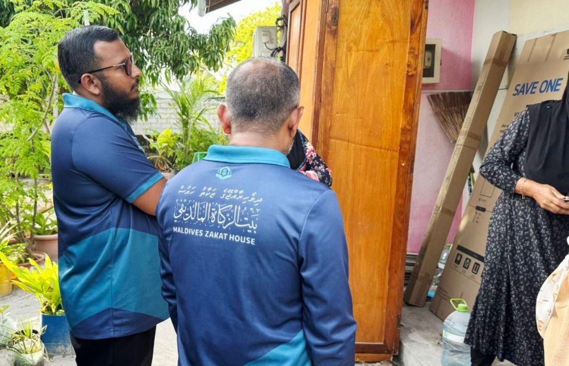 ފަޤީރުންގެ ދަފްތަރުގައި ހިމެނޭ ފަރާތްތަކަށް 'ޒަކާތު ބެނެފެޝިއަރީ ކާޑެއް' ތަޢާރަފް ކުރަނީ