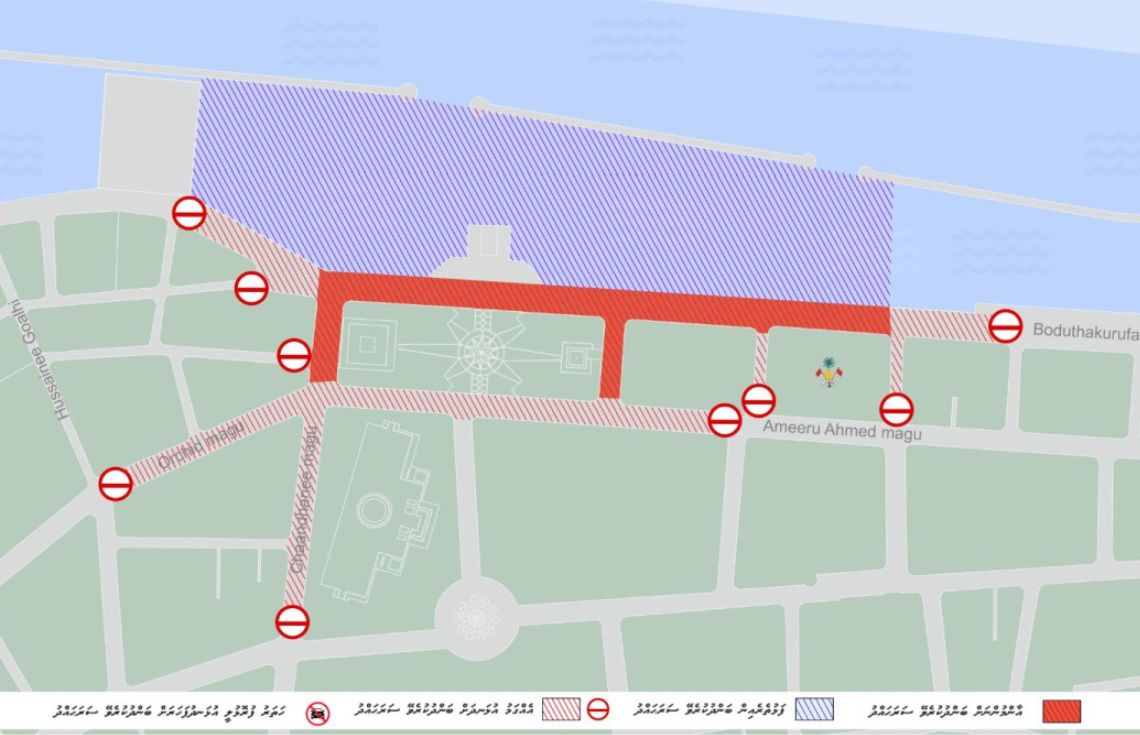 ނަޞްރުގެ ދުވަހުގެ ތައްޔާރީތައް: ޖުމްހޫރީ މައިދާން ކައިރީ މަގުތައް ބަންދުކުރަނީ!