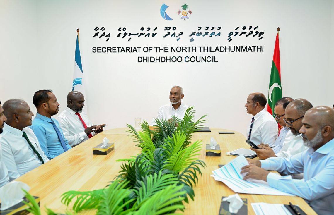 އަންނަ އަހަރަށް ކައުންސިލްތަކަށް 2.5 ބިލިއަން ރުފިޔާގެ ބްލޮކް ގްރާންޓެއް، ލާމަރުކަޒީ ނިޒާމް ހަރުދަނާކުރުމަށް ބޮޑު އިސްކަމެއް