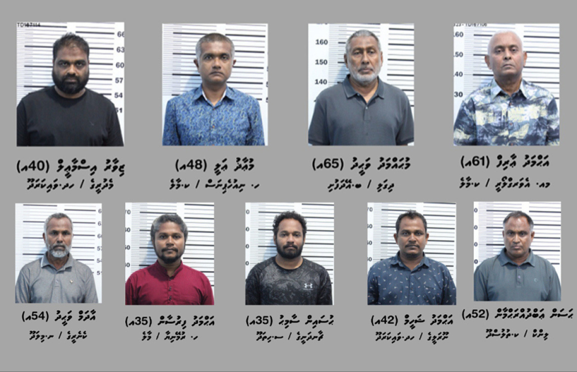 ސިނގިރޭޓު މައްސަލައިގައި ހައްޔަރުކުރި ފަސް މީހަކު ޝަރީއަތް ނިމެންދެން ބަންދުގައި ބޭތިއްބުމަށް އަމުރުކޮށްފި