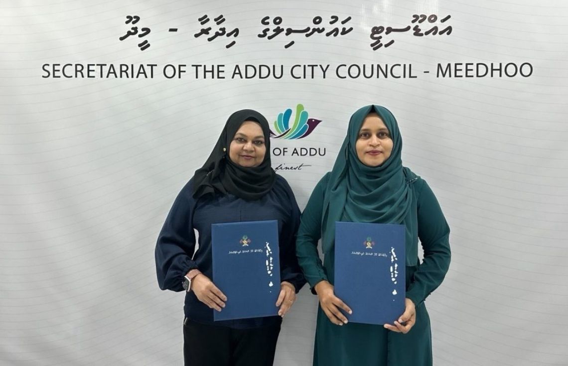 އައްޑޫ މީދޫގައި އައިޑީކާޑު ޕްރިންޓުކޮށް ދޫކުރުމުގެ ޚިދުމަތް ފަށަނީ