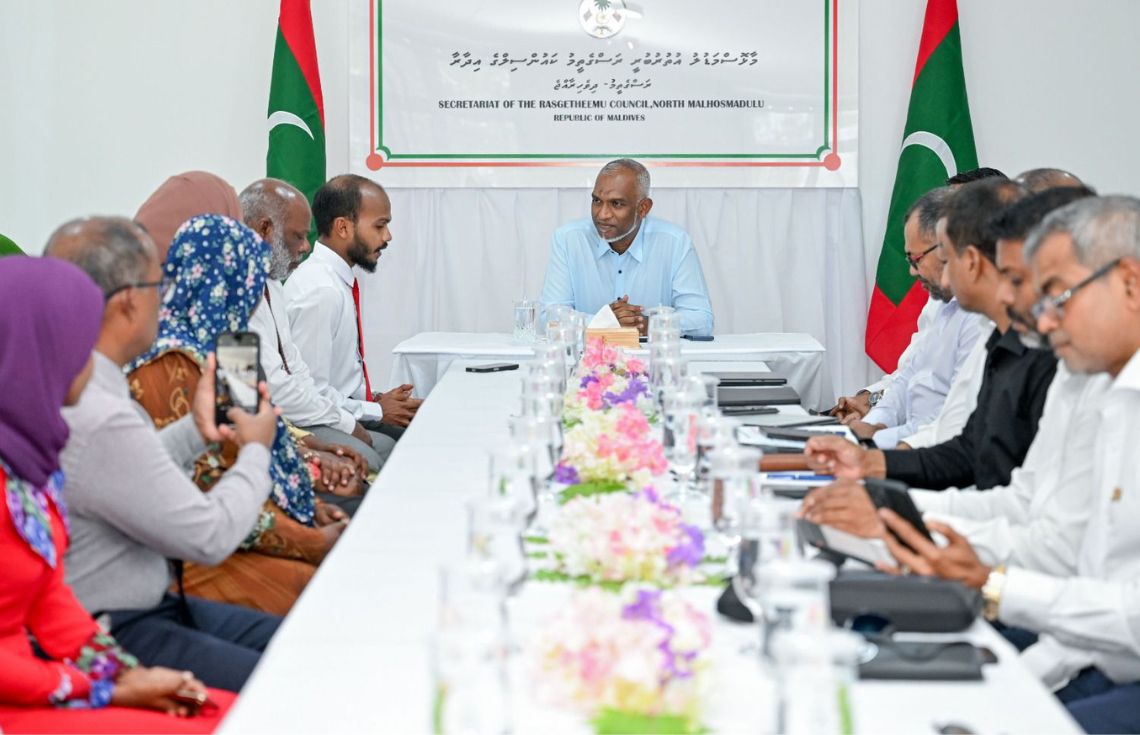 މިއަދުން ފެށިގެން 3 ދާއިރާއެއްގެ މުސާރަ ބޮޑުވާނެ