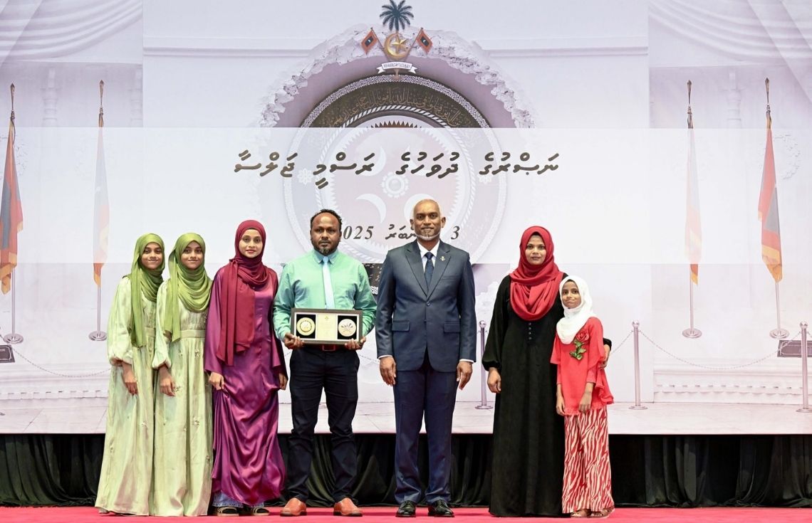 ނަޞްރުގެ ދުވަހުގެ ޝަހީދުންގެ ޢާއިލާތަކަށް ހަނދާނީ އައްޑަނަ އަރުވައިފި