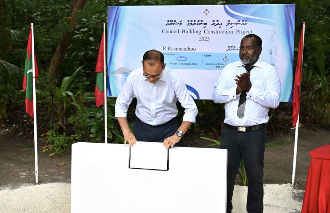 މިހާތަނަށް 30 ކައުންސިލް އިމާރާތުގެ ޢަމަލީ މަސައްކަތް ވަނީ ފަށާފަ