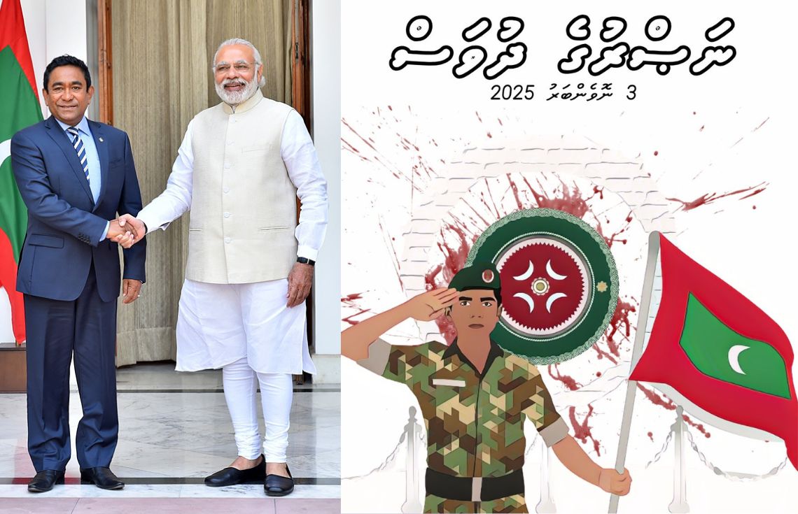 ނަޞްރުގެ ދުވަހަކީ ރާއްޖެއަށް އިންޑިޔާގެ މަދަދުވެރިކަން ދާއިމަށް ހަނދާންކޮށްދޭ ދުވަސް: ކުރީގެ ރައީސް ޔާމީން