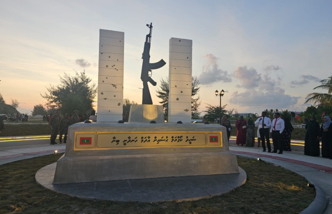 ޝަޙީދު ޙުސެއިން އާދަމްއަށް ޚާއްޞަ ބިނާއެއް ކުޅުދުއްފުށީގައި ޤާއިމްކޮށްފި