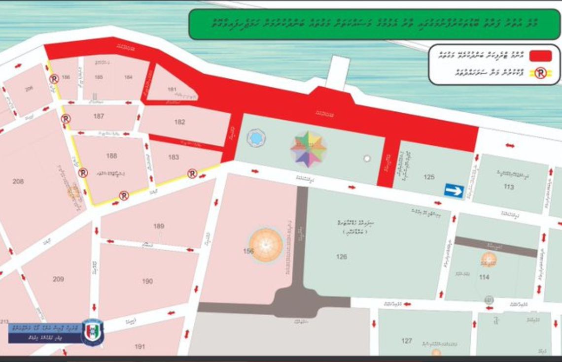 ތާރު އެޅުމުގެ މަސައްކަތްކުރުމަށް ބޮޑުތަކުރުފާނު މަގު ހިމެނޭހެން ބައެއް ސަރަހައްދުތައް ބަންދުކޮށްފި