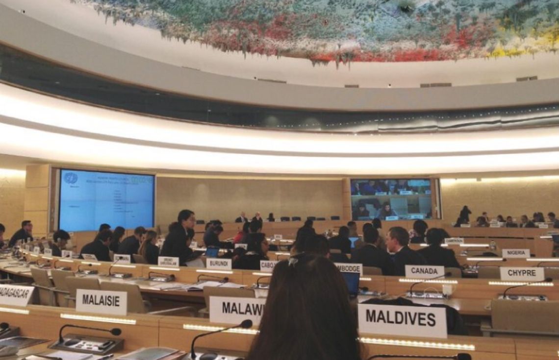 އ.ދ.ގެ އިންސާނީ ޙައްޤުތަކާ ބެހޭ ކައުންސިލުން ބާއްވާ ޔުނިވަރސަލް ޕީރިއަޑިކް ރިވިއު ގައި ރާއްޖެއިން ބައިވެރިވާނެ