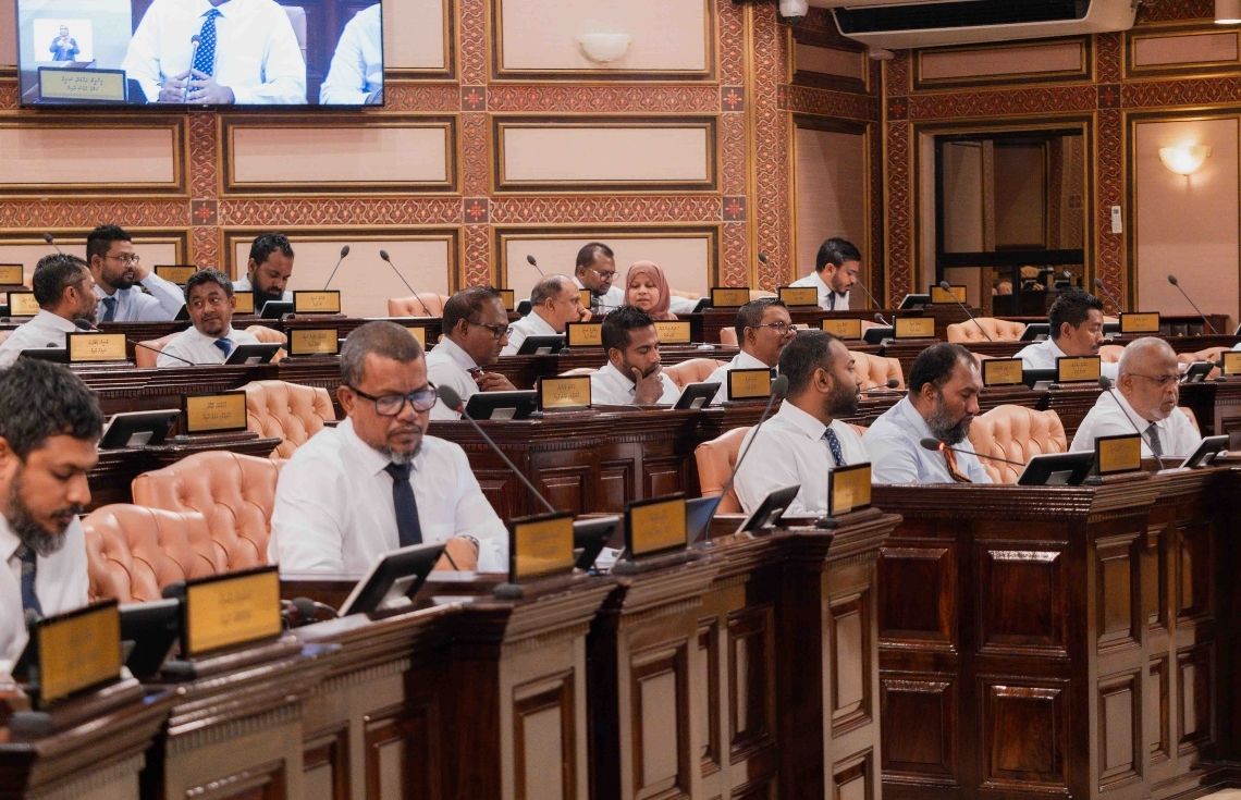 އެސްއީޒެޑް ބިލު މުޅި މަޖިލީހުގެ ކޮމިޓީއިން ފާސްކޮށްފި