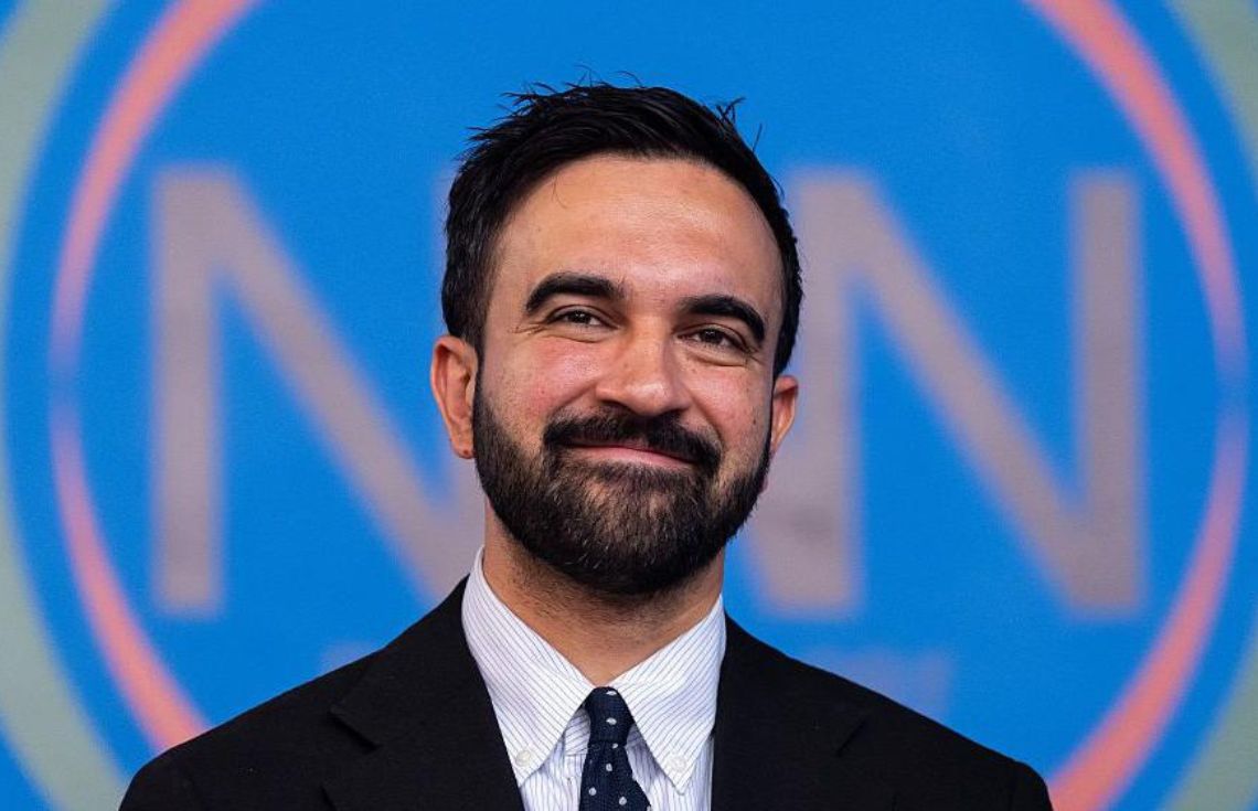 ނިއުޔޯކްގެ މޭޔަރު ކަމަށް މުސްލިމެއް ، މަމްދާނީ ހޮވުން ގާތް