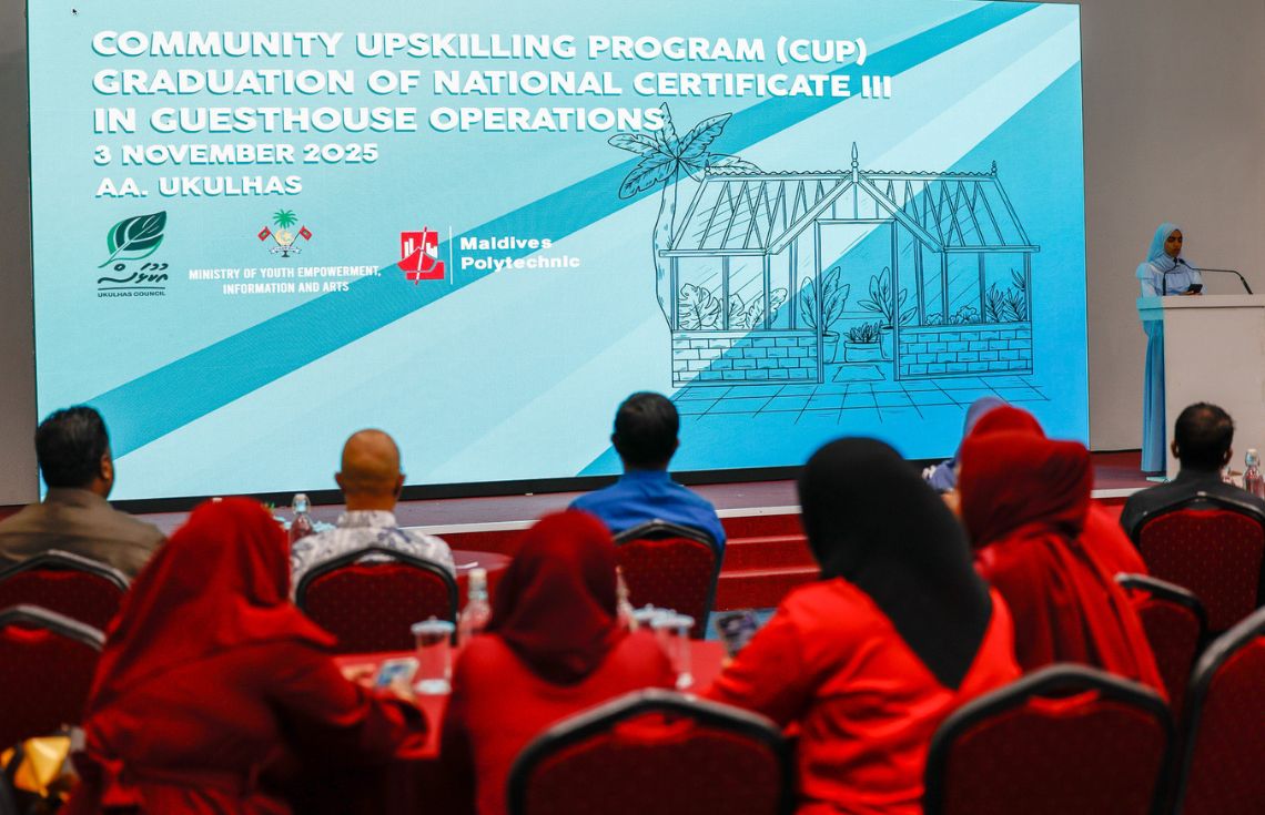 އުކުޅަހުގައި ކުރިއަށް ގެންދިޔަ ގެސްޓްހައުސް މެނޭޖްމެންޓް ކޯސް ނިންމުމުގެ ރަސްމިއްޔާތު ބާއްވައިފި