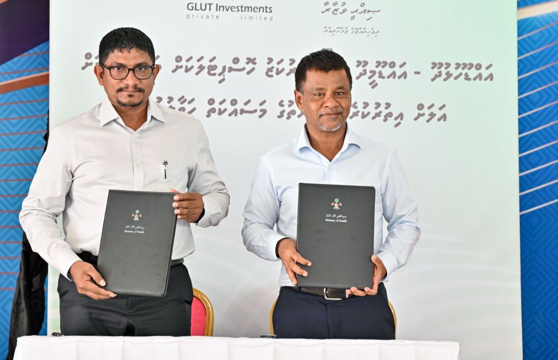 ހުޅުދޫ-މީދޫ ޞިއްޙީ މަރުކަޒު ހޮސްޕިޓަލަކަށް އަޕްގްރޭޑްކުރުމުގެ އެއްބަސްވުމުގައި ސޮއިކޮށްފި