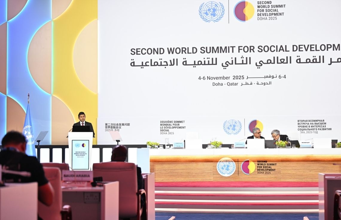 ރައީސުލްޖުމްހޫރިއްޔާގެ ނައިބު ޤަޠަރުގެ ދޯހާއަށް ކުރެއްވި ރަސްމީ ދަތުރުފުޅު ނިންމަވާލައްވައިފި