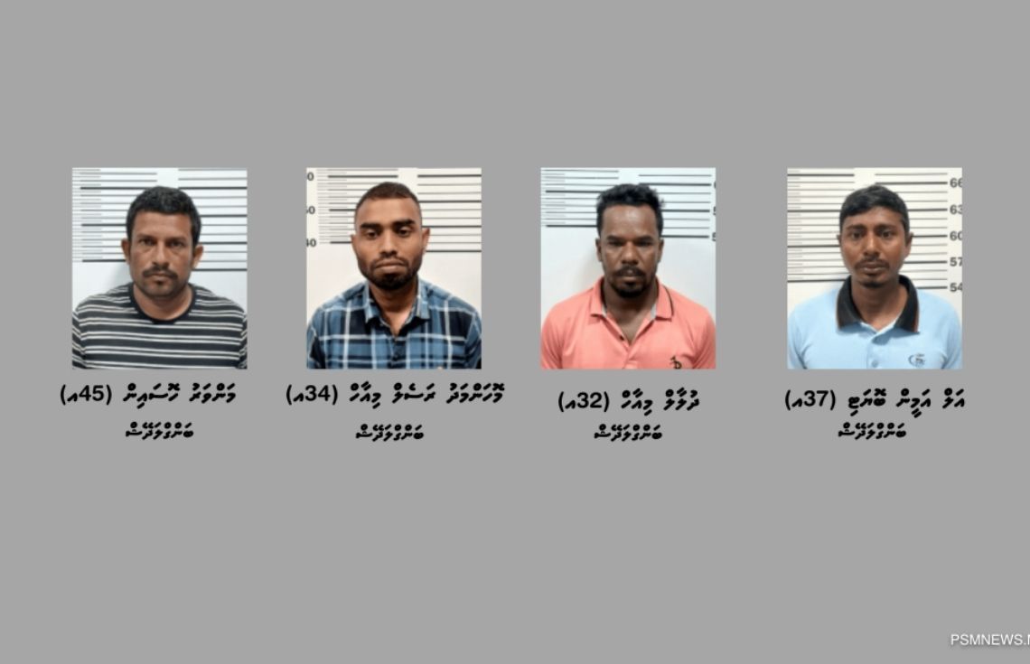 ގިނަބައެއްގެ ކަންބޮޑުވުމެއް ކަމަށްވާ ރިސޯޓުތަކުގައި ބޭނުންކުރާ ތެޔޮ ވިއްކާ މައްސަލައިގެ ތުހުމަތުގައި ބަޔަކު ހައްޔަރުކޮށްފި