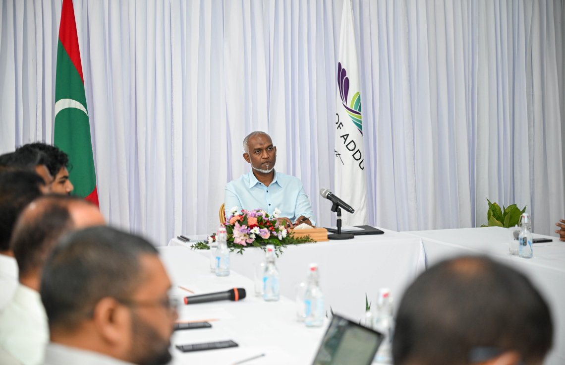 ހިތަދޫ މޫލެކެޑެ ނުހިއްކުމަށް އެދި ރައީސްގެ އައްޑޫ ދަތުރުފުޅުގައި ޚާއްޞަ ސިޓީއެއް އަރުވައިފި