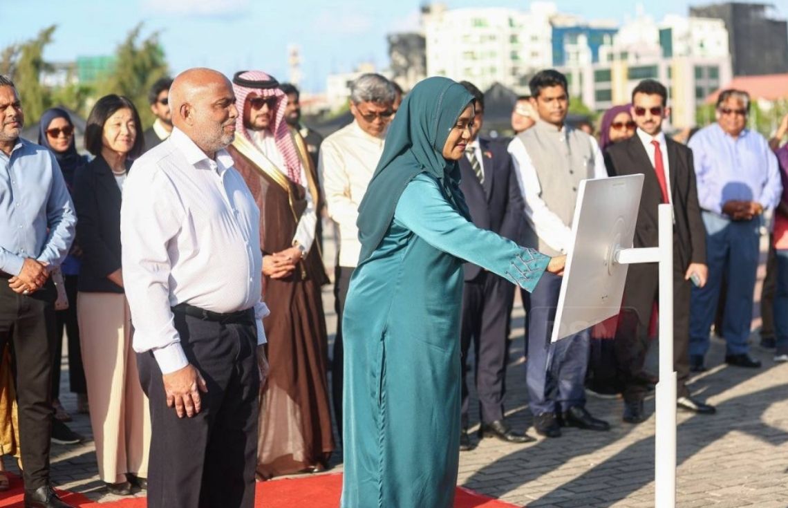 ރައީސުލްޖުމްހޫރިއްޔާގެ އަނބިކަނބަލުން "ވަރަ" އެކްސްޕޯ ހުޅުވައިދެއްވައިފި