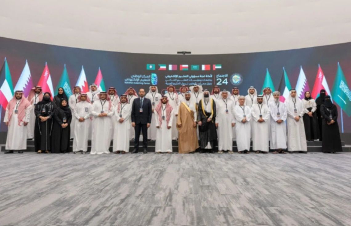 ގަލްފް ޤައުމުތަކުން ތަޢުލީމަށް ޚާއްސަކޮށް ޢަރަބި އޭއައި ތަރައްޤީކުރުމަށް މަސައްކަތް ފަށައިފި