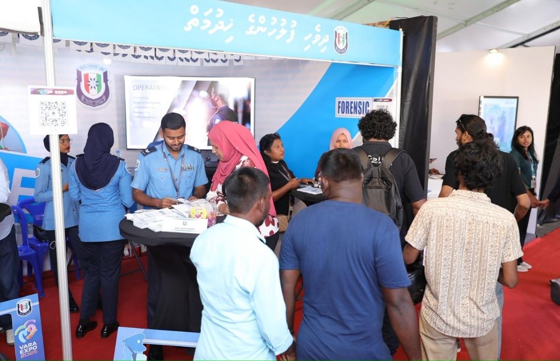 "ވަރަ އެކްސްޕޯ" ގައި ދިވެހި ފުލުހުންގެ ޚިދުމަތުން ގިނަ ފުރުޞަތުތަކެއް