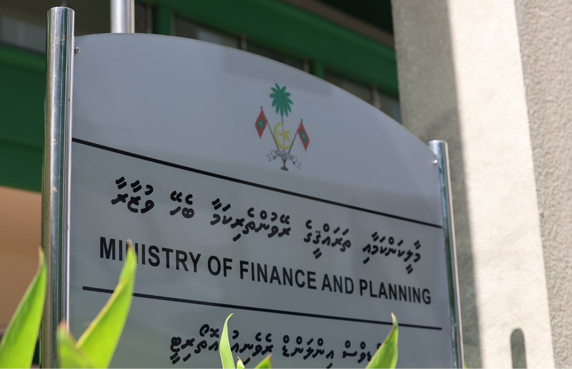 ބަޖެޓް 2026: ސަރުކާރު ޙިއްޞާވާ ކުންފުނިތަކަށް ކުރާ ޚަރަދު ވަނީ ކުޑަކޮށްފައި