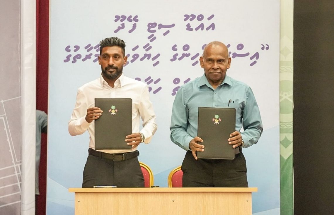 އައްޑޫ ސިޓީ ފޭދޫގައި 'އިސްރަށްވެހިންގެ ހިޔާވަހި' ތަރައްޤީކުރުމަށް އެއްބަސްވުމެއްގައި ސޮއިކޮށްފި