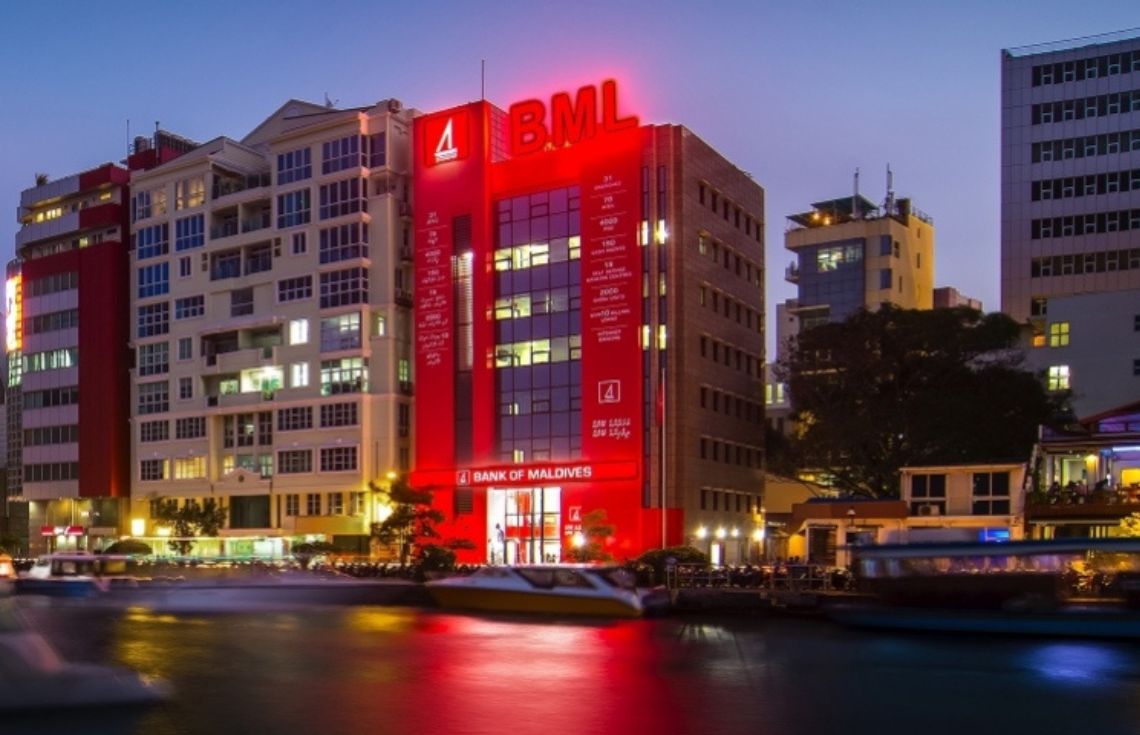 ބޭންކުގެ ބޯޑުގެ ހުއްދައާއި ނުލައި އަދި ލޯނުދިނުމުގެ އުސޫލާ ޚިލާފަށް ފައިސާ ދޫކުރަމުންދާކަމަށް ދެކެވޭ ވާހަކަތަކަކީ ދޮގެއް : ބީއެމްއެލް