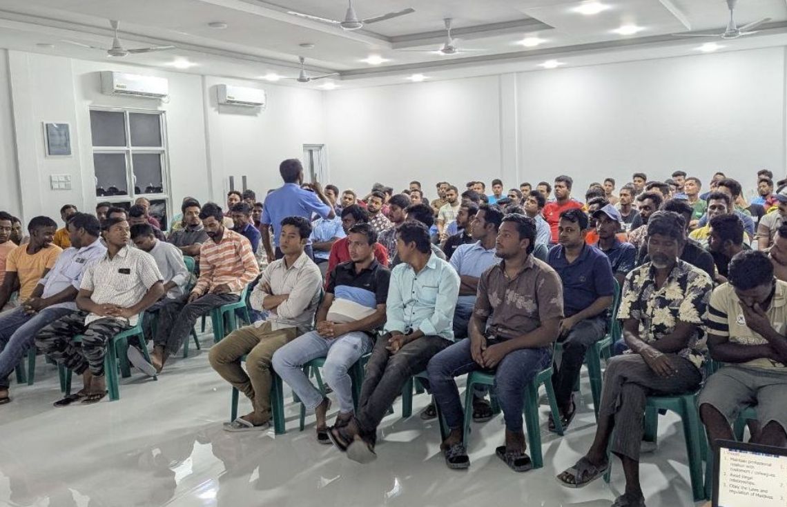 ބިދޭސީންގެ މައްސަލަ: ޤަވާޢިދާ މެދު ހޭލުންތެރިކަން އިތުރުކުރުމުގެ ޚާއްޞަ ސެޝަނެއް އިހަވަންދޫގައި