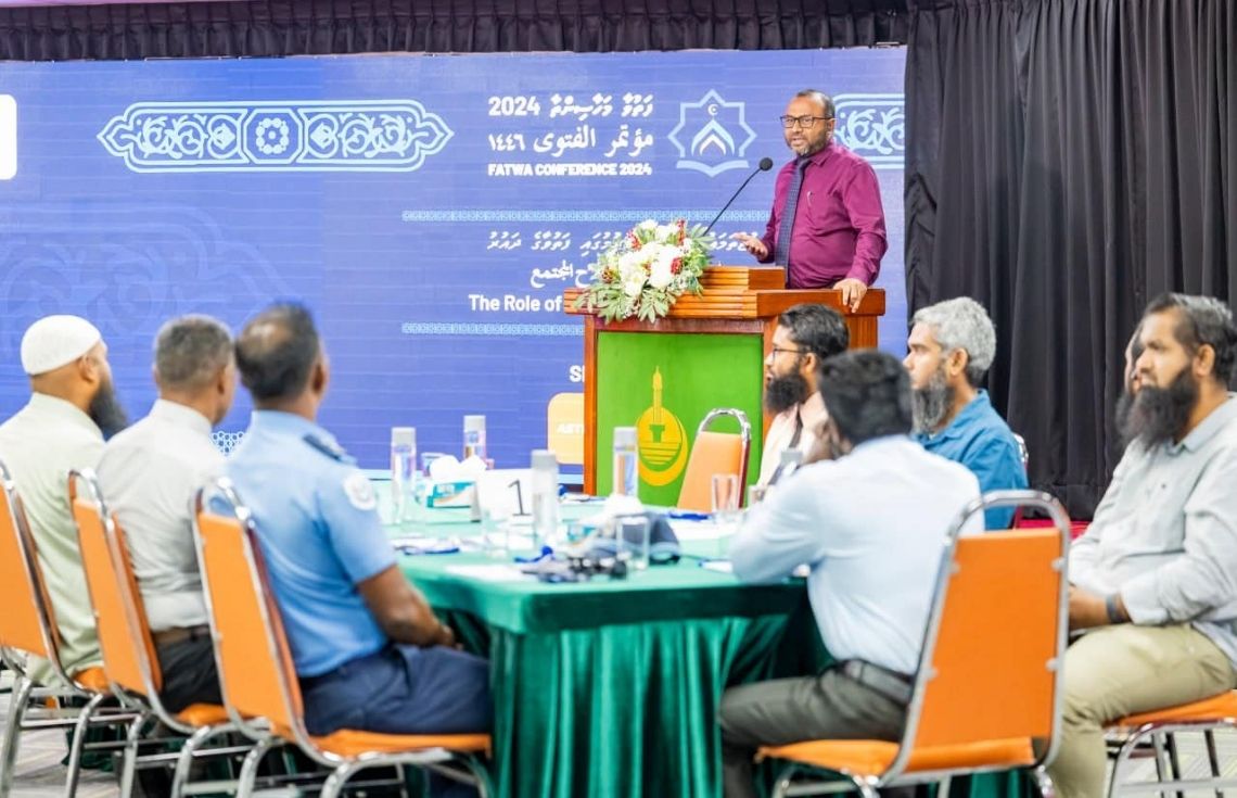 ރާއްޖޭގެ ދީނީ ޢިލްމުވެރިންނާއި އިމާމުންނަށް އަމާޒުކޮށްގެން ބާއްވާ 2 ވަނަ 'ފަތުވާ މަހާސިންތާ' މިރޭ ފަށަނީ