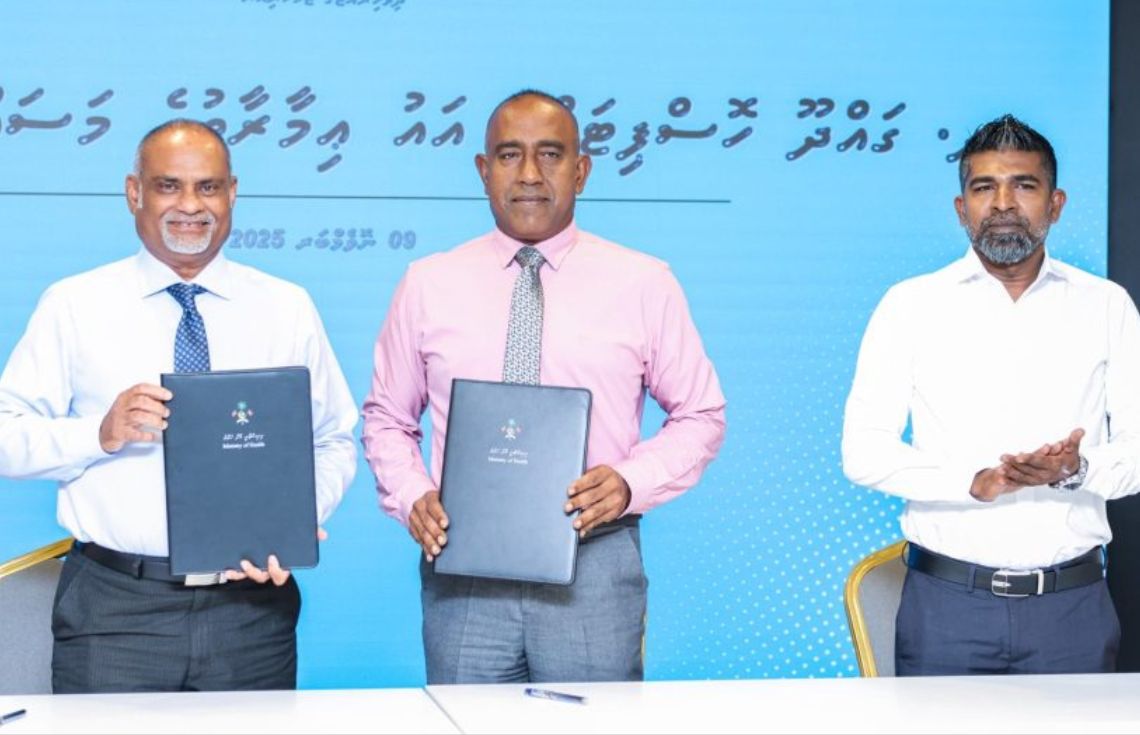 ގައްދޫ ހޮސްޕިޓަލުގެ 2 ބުރީގެ އައު ޢިމާރާތުގެ އެއްބަސްވުމުގައި ސޮއިކޮށްފި