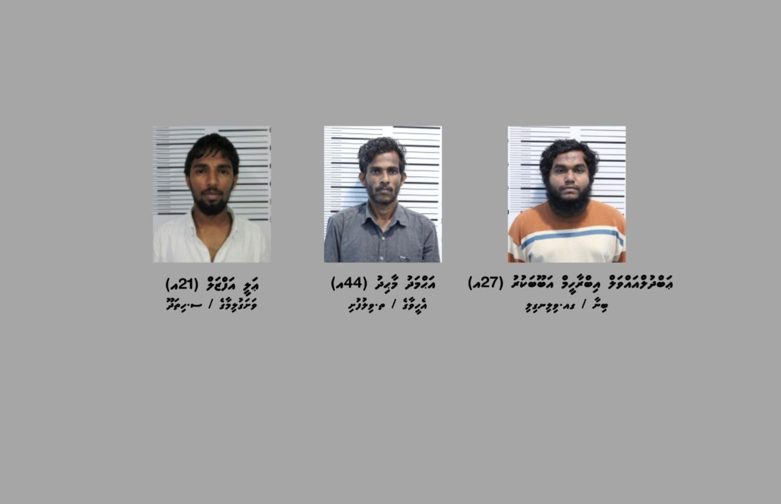 ވެލާނާ ޑޮލަރު ފޭރުމުގެ މައްސަލަ: ޝާމިލުވި އިތުރު ތިން މީހަކު ހައްޔަރުކޮށްފި