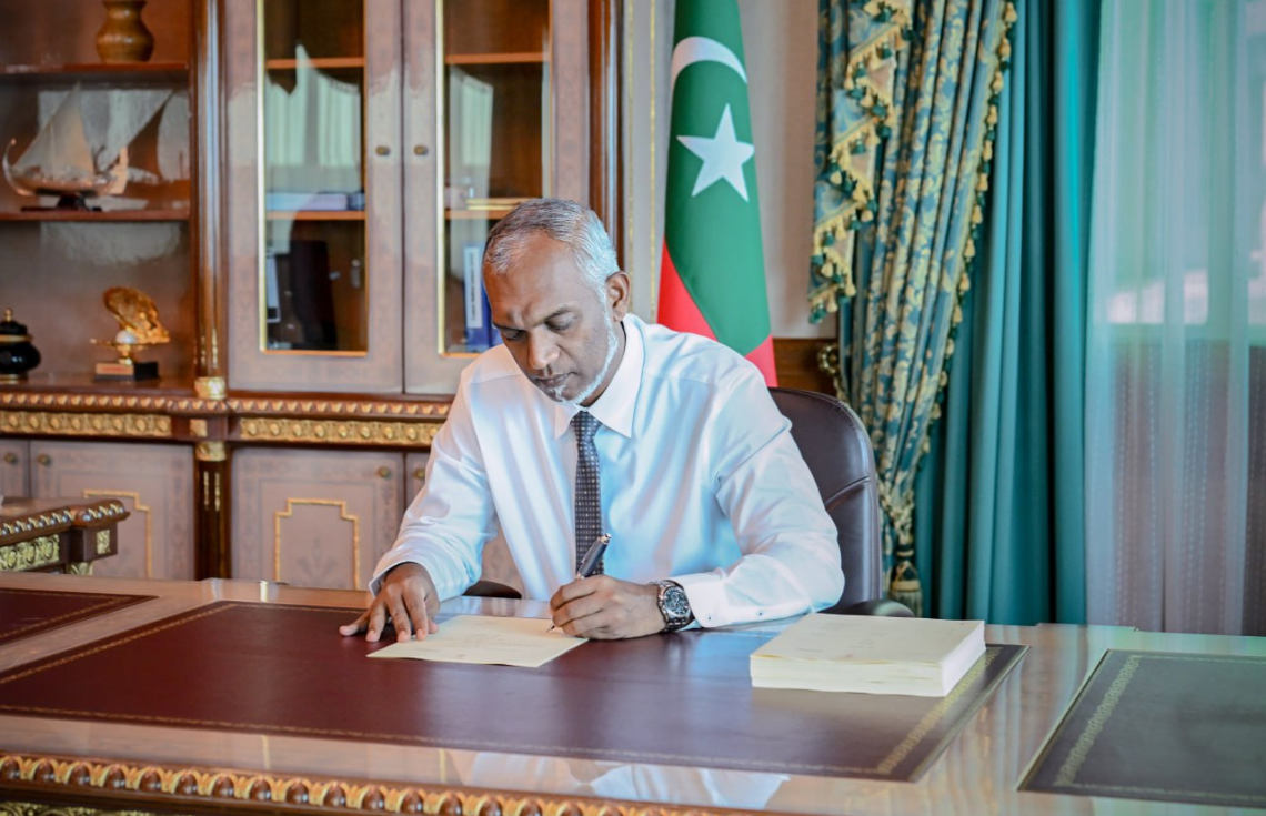 ޓްރޭޑްމާރކާއި އެއާގުޅޭ ޙައްޤުތައް ހިމާޔަތްކޮށް ރައްކާތެރިކުރުމުގެ ބިލު ތަޞްދީޤުކުރައްވައިފި