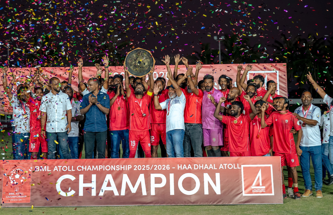 އެޓޯލް ޗެމްޕިއަންޝިޕް: ހދ އަތޮޅުގެ ޗެމްޕިއަންކަން ކުޅުދުއްފުށިން ހޯދައިފި