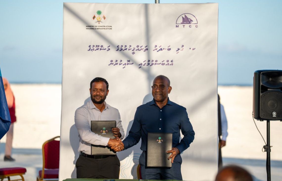 ގުޅީ ބަނދަރު ތަރައްޤީކުރުމުގެ މަސައްކަތް އެމްޓީސީއާ ހަވާލުކޮށްފި