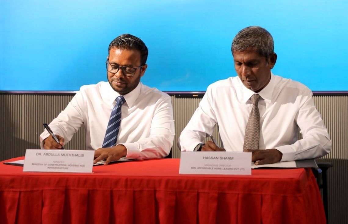 3000 ހައުސިންގ ޔުނިޓް އެޅުމަށް ބީއެމްއެލްއަށް ބިން ހަވާލުކޮށްފި