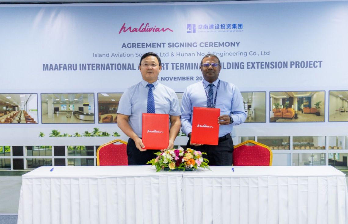 މާފަރު އިންޓަނޭޝަނަލް އެއަރޕޯޓުގެ ޓަރމިނަލް ބޮޑުކުރުމުގެ މަސައްކަތް ޗައިނާގެ ކުންފުންޏަކާ ހަވާލުކޮށްފި