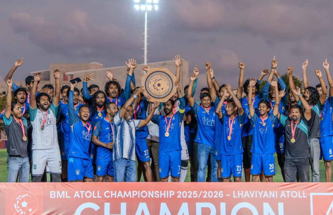 އެޓޯލް ޗެމްޕިއަންޝިޕް: ޅ އަތޮޅުގެ ޗެމްޕިއަންކަން ކުރެންދޫއިން ހޯދައިފި