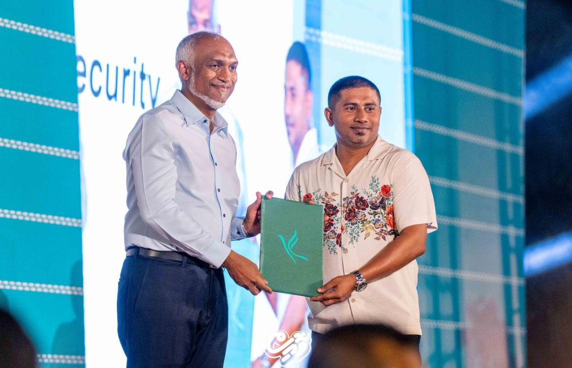 މަހުލޫފް ހިމެނޭހެން ގިނަ އަދަދެއްގެ ބަޔަކު ވެރިކަން ކުރާ ޕީއެންސީއާ ގުޅިއްޖެ