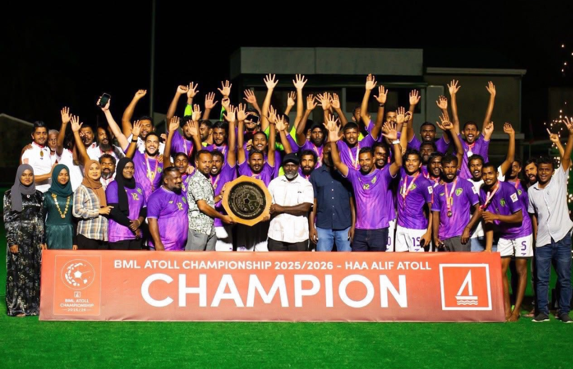 އެޓޯލް ޗެމްޕިއަންޝިޕް: ހއ އަތޮޅުގެ ޗެމްޕިއަންކަން ދިއްދޫއަށް