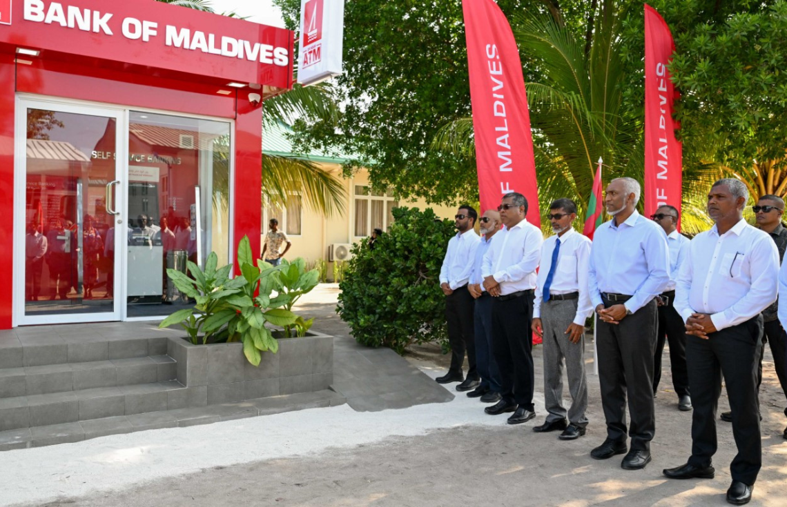 އަންނަ އަހަރުގެ މާރިޗު މަހުގެ ކުރިން 70 ރަށެއްގައި ޑޮލަރު އޭޓީއެމް ބަހައްޓަނީ