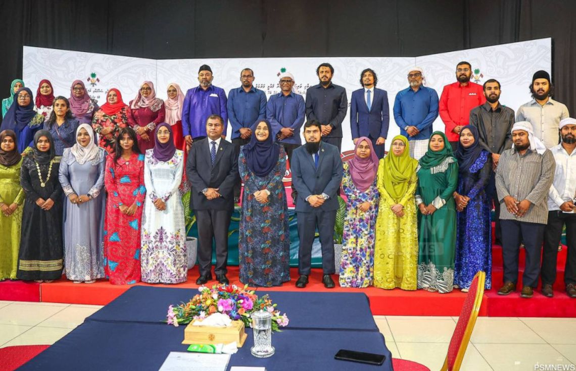 ތަރިކަ ދިރާސާކުރުމަށް ޚާއްސަ "ސިގްނޭޗަރ ރިސަރޗް ސްކޮލަރޝިޕް" 40 ފަރާތަކަށް އެވޯޑުކޮށްފި