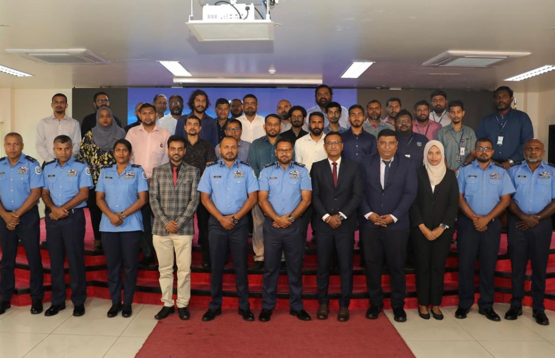 އެޑްވާންސްޑް ޑިޖިޓަލް ފޮރެންސިކްސް އަދި އިންސިޑެންޓް ރެސްޕޮންސް ޕްރޮގްރާމް ފަށައިފި