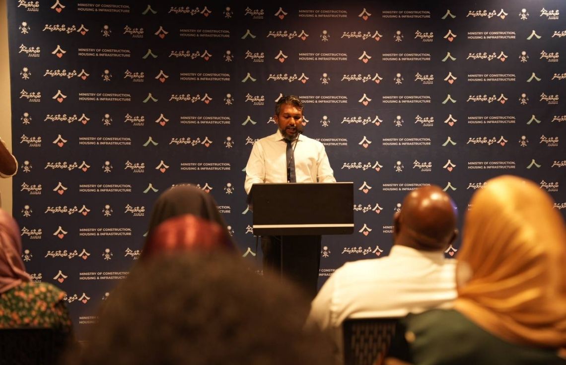 ސަރުކާރުގެ ބޯހިޔާވަހިކަމުގެ ސިޔާސަތު އިފްތިތާޙް ކުރައްވައިފި