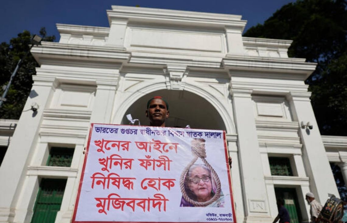 ބަންގްލަދޭޝްގެ ކުރީގެ ބޮޑުވަޒީރު ޙަސީނާގެ މައްޗަށް މަރުގެ ޙުކުމް އިއްވައިފި