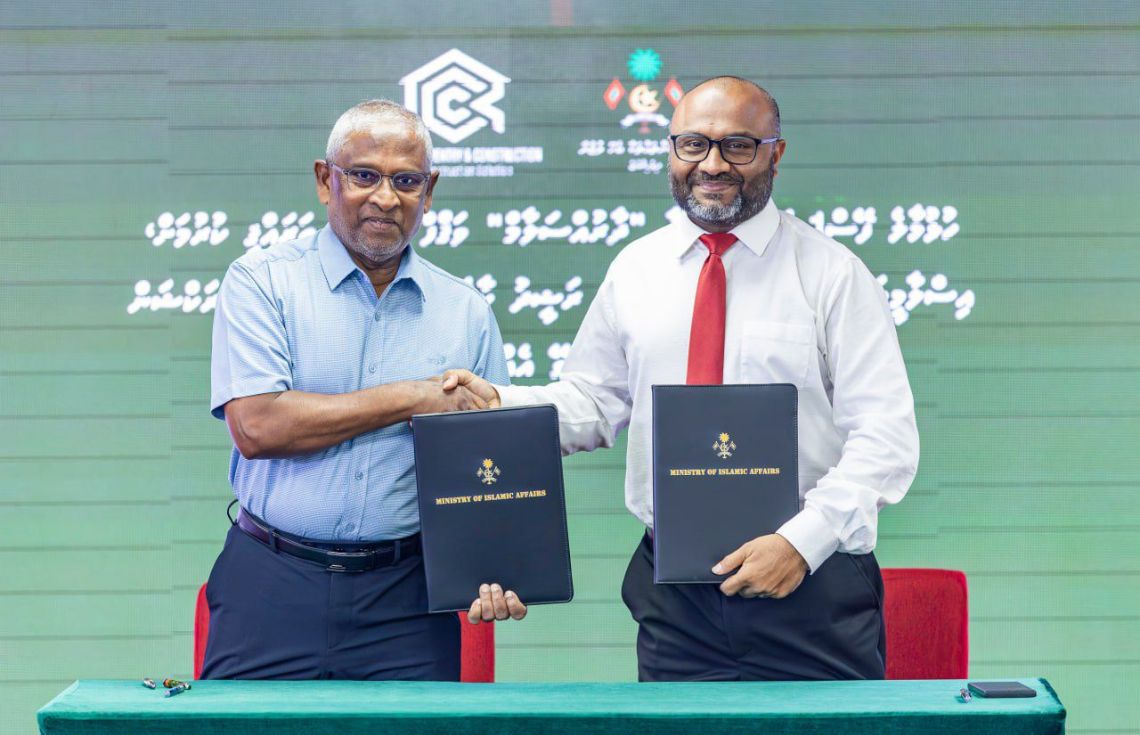 ދާރުއްސަލާމް ވަޤުފް ޢިމާރާތުގެ މަސައްކަތް ރަޝީދު ކާޕެންޓްރީއާ ޙަވާލުކޮށް، އެއްބަސްވުމުގައި ސޮއިކޮށްފި