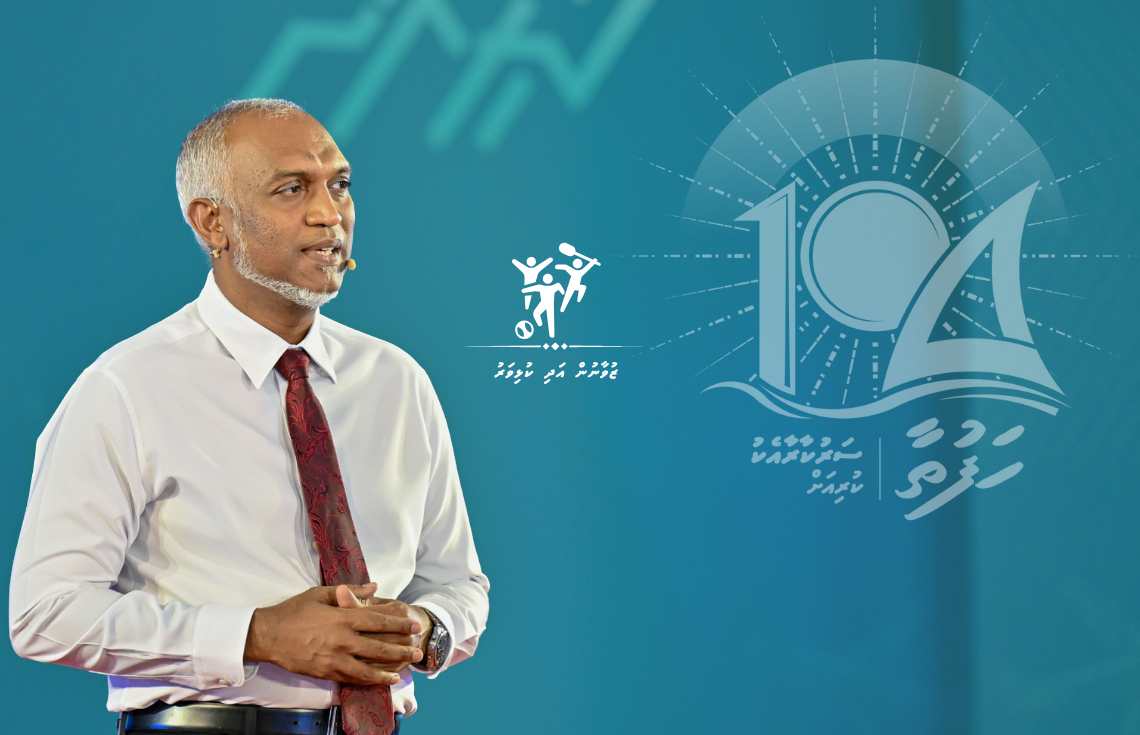 ސަރުކާރަށް 104 ހަފްތާ: ޒުވާނުން ބާރުވެރިކުރުވަމުން، އެތުލީޓުންގެ ނާޑުވާ ބާރުކުރަންވީ ޙާލަތު ގެނަސްދީފި