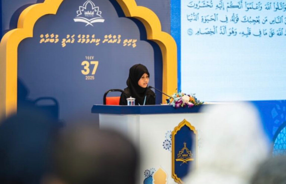 "ސަރުކާރުގެ ހުރިހާ ސިޔާސަތެއްގެ ބިންގަލަކީ އިސްލާމްދީން"