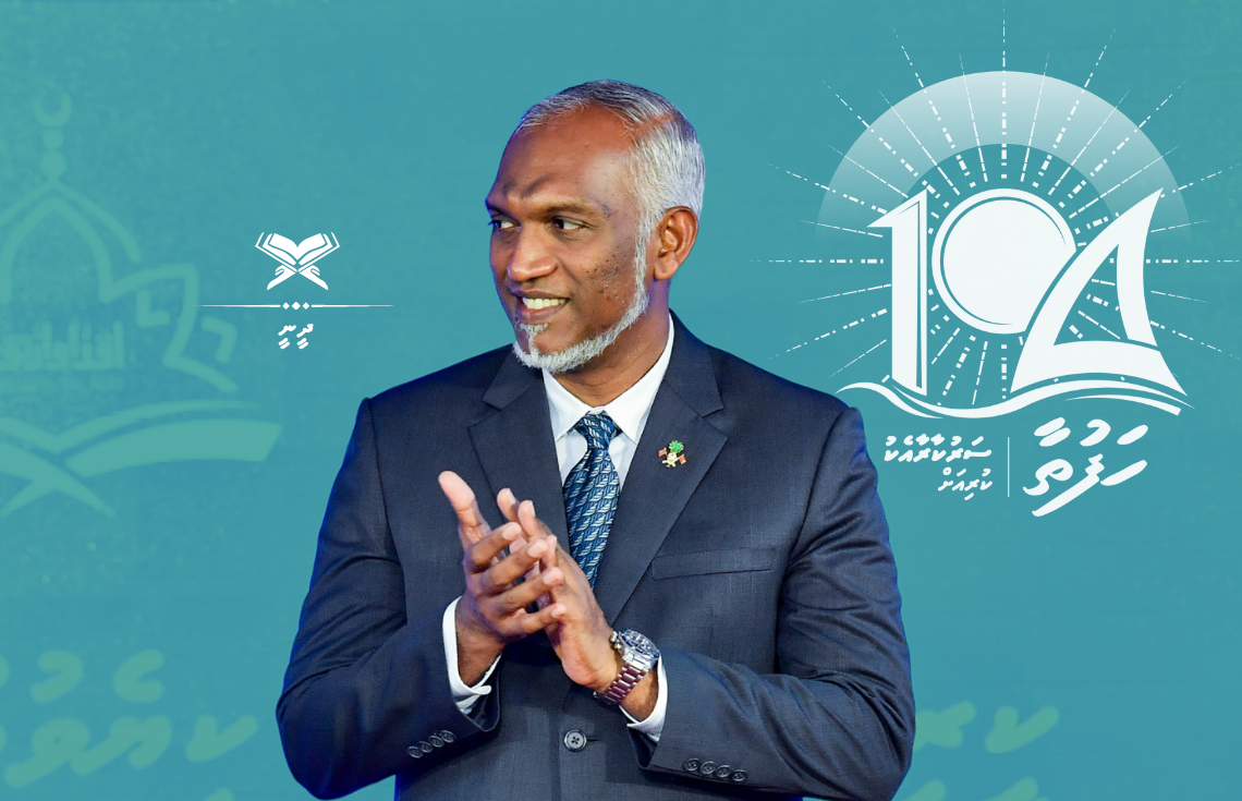 ހަފުތާ 104:  އިސްލާމީ ޤައުމެއްގެ ގޮތުގައި ރާއްޖޭގެ ޤަދަރާއި އިޙްތިރާމް ދެމެހެއްޓެވުމުގައި ހަރުދަނާ ފިޔަވަޅުތަކެއް