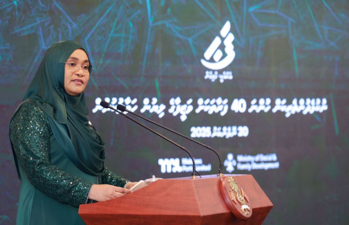 އެހެން މީހުންގެ ރިހުންތަކާއި ވޭންތަކާއި ދަތިތަކަށް އިޙްތިރާމް ކުރާ ބަޔަކަށްވުން މުހިންމު: ފަސްޓް ލޭޑީ މެޑަމް ސާޖިދާ