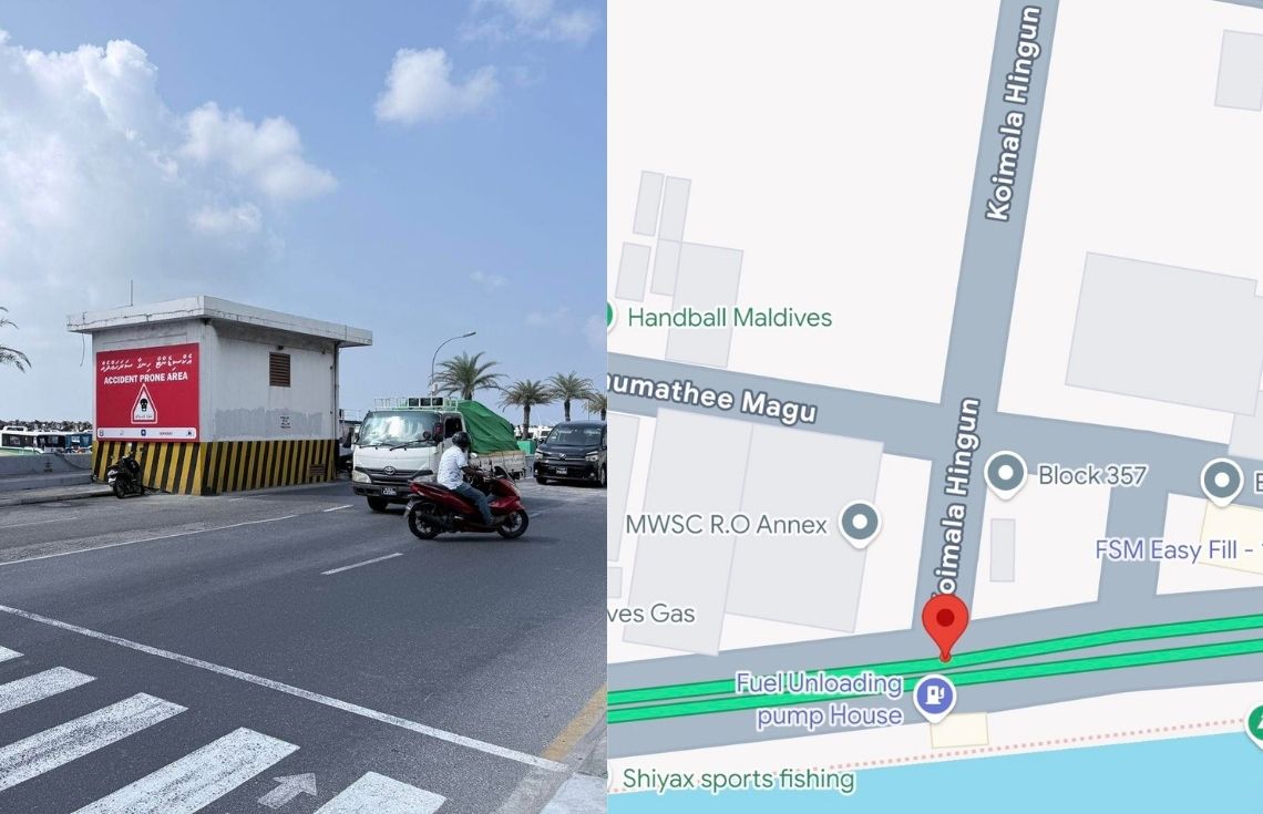 ބޮޑުތަކުރުފާނު މަގުގައި ހުންނަ ތެޔޮ ޕަމްޕު ސްޓޭޝަން ސަރަހައްދުން ދަތުރުކުރާއިރު ސަމާލުވާން ފުލުހުން އެދެފި