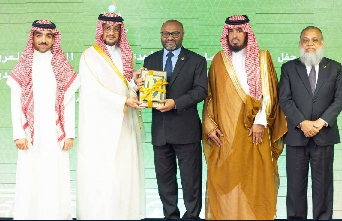 ސަޢުދީ ސަރުކާރުން ރާއްޖެއަށް 25،500 މުޞްޙަފް ހަދިޔާކުރައްވައިފި