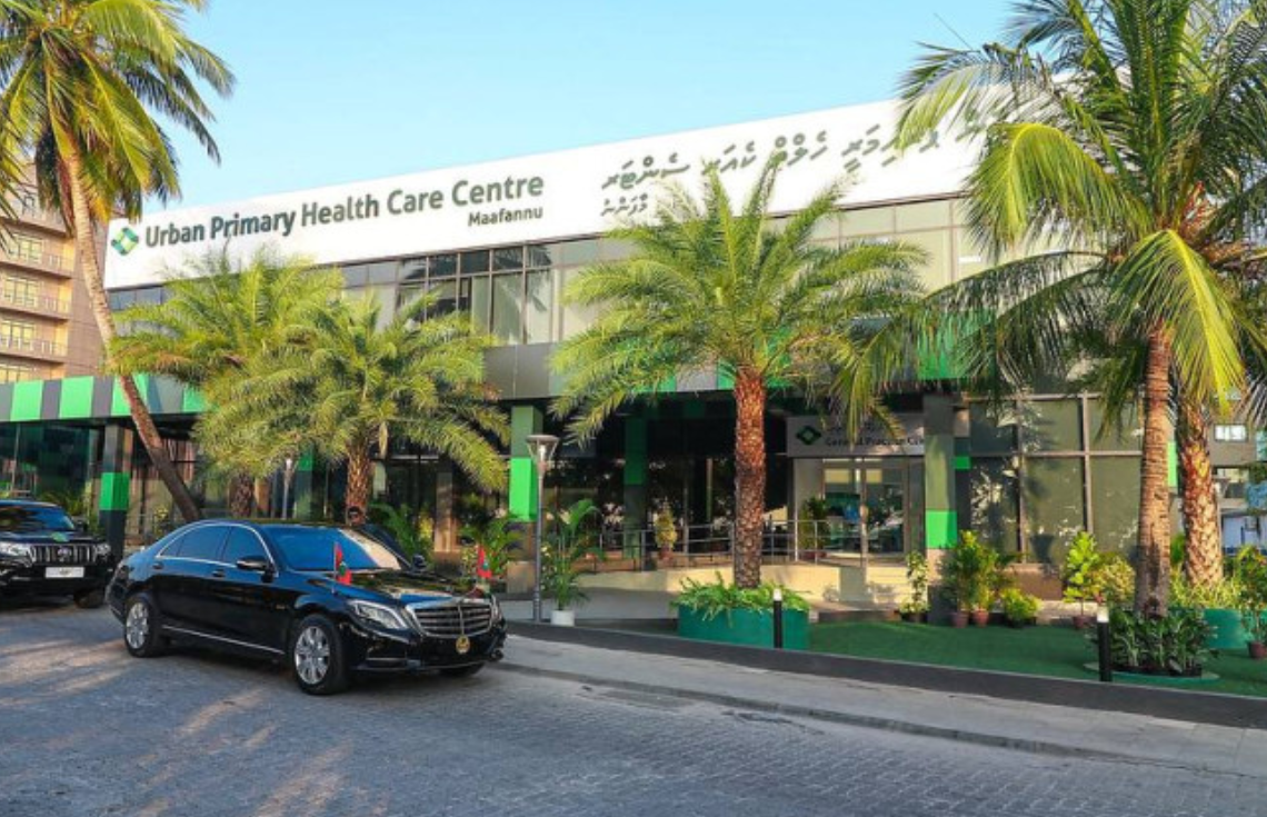 އާރބަން ޕްރައިމަރީ ހެލްތު ކެއަރ ސެންޓަރުގެ ޚިދުމަތް ހޮނިހިރުގައި ފަށަނީ